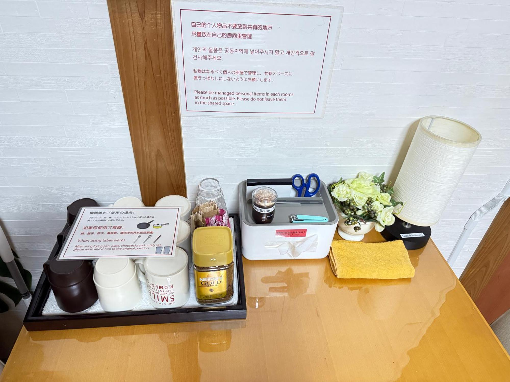 関空直行,駅3分一軒家guesthouse017大阪,3線利用,難波,心斎橋,道頓堀直行10分,奈良,Usj直行30分 Exteriér fotografie